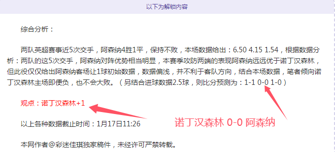 中国铁建交,吨级全回转,起重船,平博体育官网,平博体育平台,平博体育链接,平博体育官方