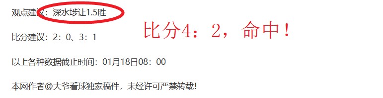非洲热血对,安津巅峰之,激情火花即,平博体育官网,平博体育平台,平博体育链接,平博体育官方