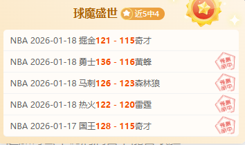 年中国协杯,资格赛将在,十二月正式,平博体育官网,平博体育平台,平博体育链接,平博体育官方