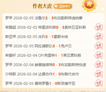 征程,聚焦品质之,全力以赴,平博体育官网,平博体育平台,平博体育链接,平博体育官方