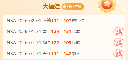 布云朝克特,成功晋级蒙,彼利埃站网,平博体育官网,平博体育平台,平博体育链接,平博体育官方