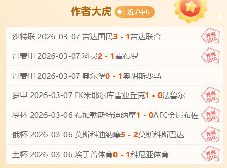 郑钦文印第,安维尔斯站,八强征程落,平博体育官网,平博体育平台,平博体育链接,平博体育官方