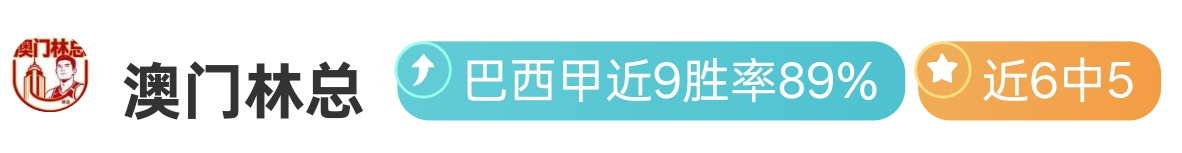 昨胜友谊赛,哥伦比亚,法国专家推,平博体育官网,平博体育平台,平博体育链接,平博体育官方