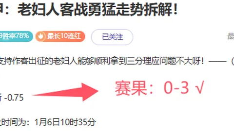 狂欢纽卡！30万民众同庆联赛杯荣耀，70年砥砺前行终圆辉煌梦