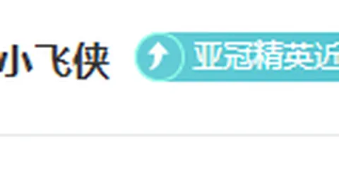 CBA全明星星光璀璨：朱芳雨历经15年荣耀荣耀加冕；麦迪票选人气爆棚，赢得222万球迷倾心支持