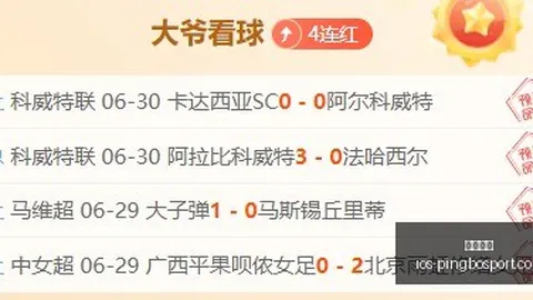 平博体育，平博体育入口， 132835 77